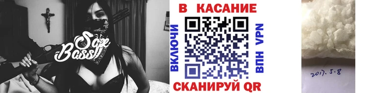 Где купить наркотики Елизово КОКАИН  Марихуана  Меф мяу мяу  hydra вход  Гашиш  А ПВП 