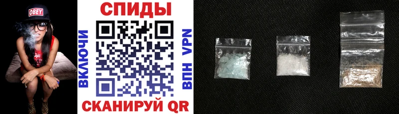 Amphetamine 97%  Елизово 