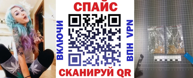Бутират GHB  хочу наркоту  Елизово 
