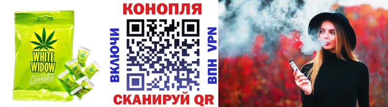 Печенье с ТГК марихуана  наркотики  Елизово 