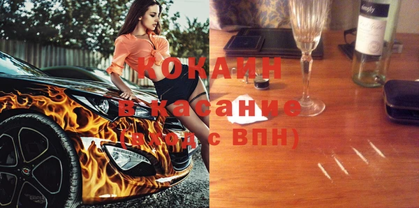 МДПВ Абдулино