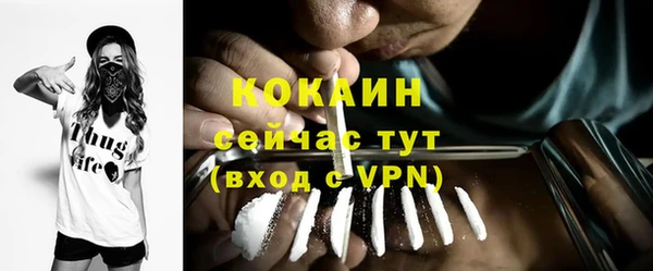 скорость mdpv Покачи