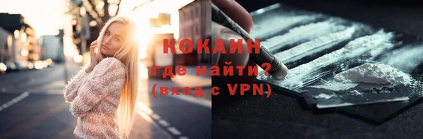 МДПВ Абдулино