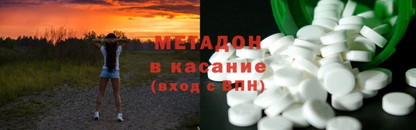 МДПВ Абдулино