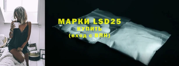 наркотики Абаза