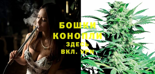 героин Абинск