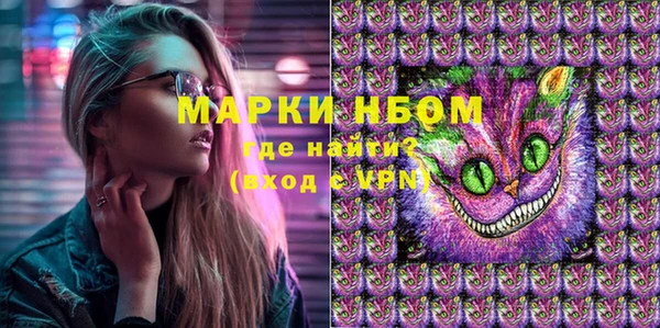 МДПВ Абдулино