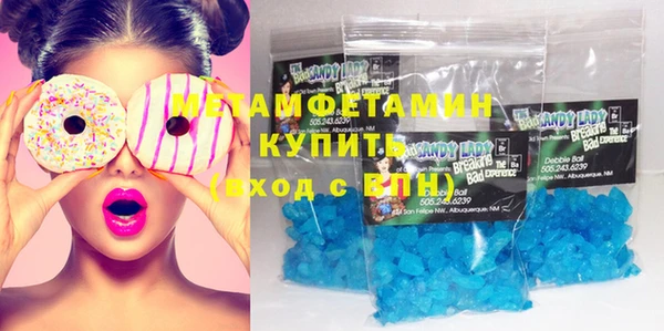 МДПВ Абдулино