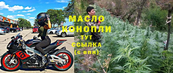 МДПВ Абдулино