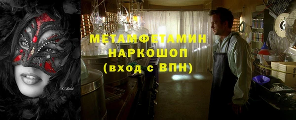 МДПВ Абдулино