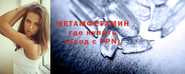МДПВ Абдулино